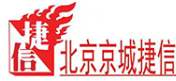  北京京城捷信房地產評估有限公司